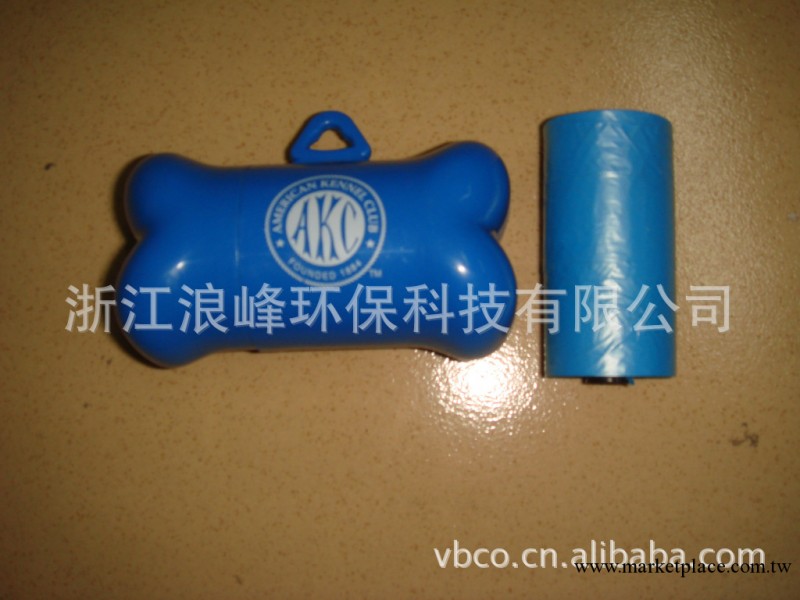 生物可降解寵物垃圾袋工廠,批發,進口,代購