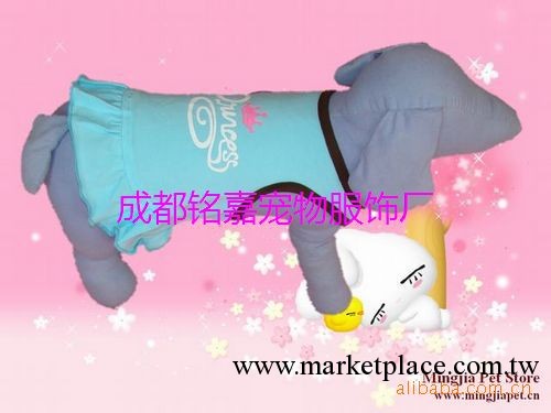 供應龍泉銘嘉寵物服飾 HO-16新款皇冠群 夏裝工廠,批發,進口,代購