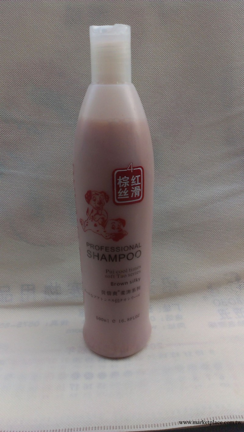 寵物香味沐浴露工廠,批發,進口,代購