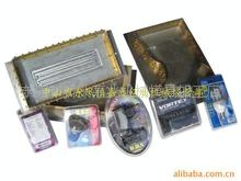 加工嘉立優質高週波模具工廠,批發,進口,代購