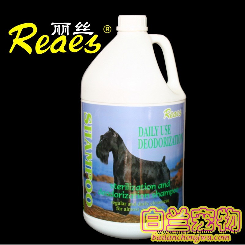麗絲寵物狗狗香波沐浴露 除臭潤毛4000ml大桶裝 出廠價工廠,批發,進口,代購