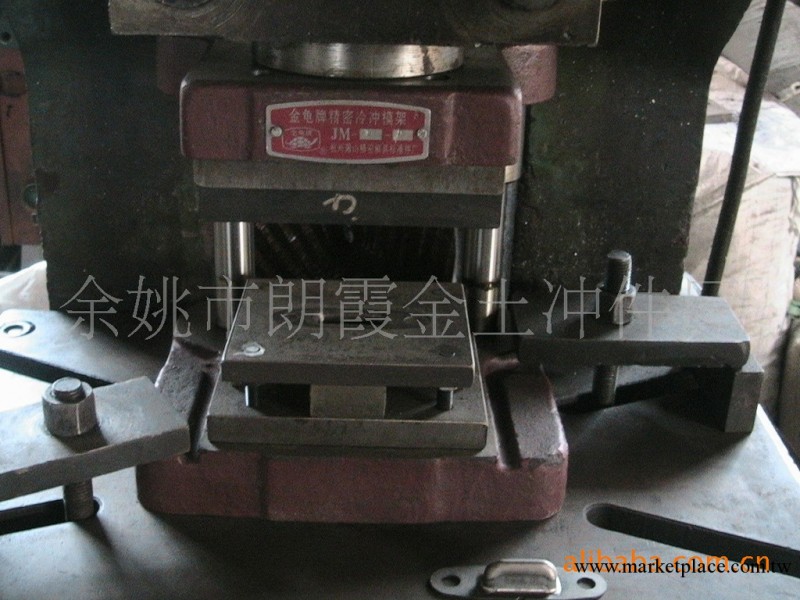 承接沖壓模具制造及產品加工制造工廠,批發,進口,代購