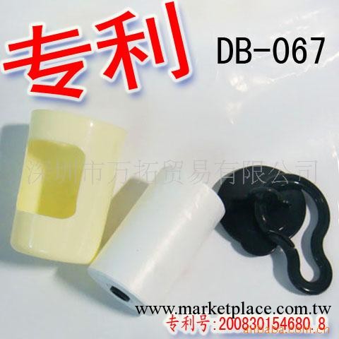 供應寵物便便袋工廠,批發,進口,代購