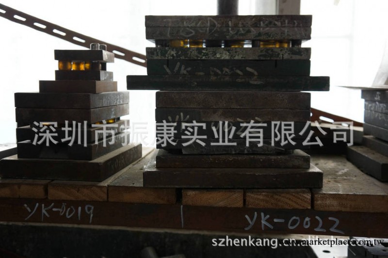 提供沖壓五金級進模具加工工廠,批發,進口,代購