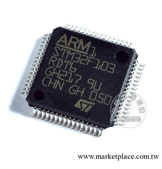 【原裝正品現貨】STM32F103RDT6 LQFP64 ST意法半導體 特價銷售工廠,批發,進口,代購