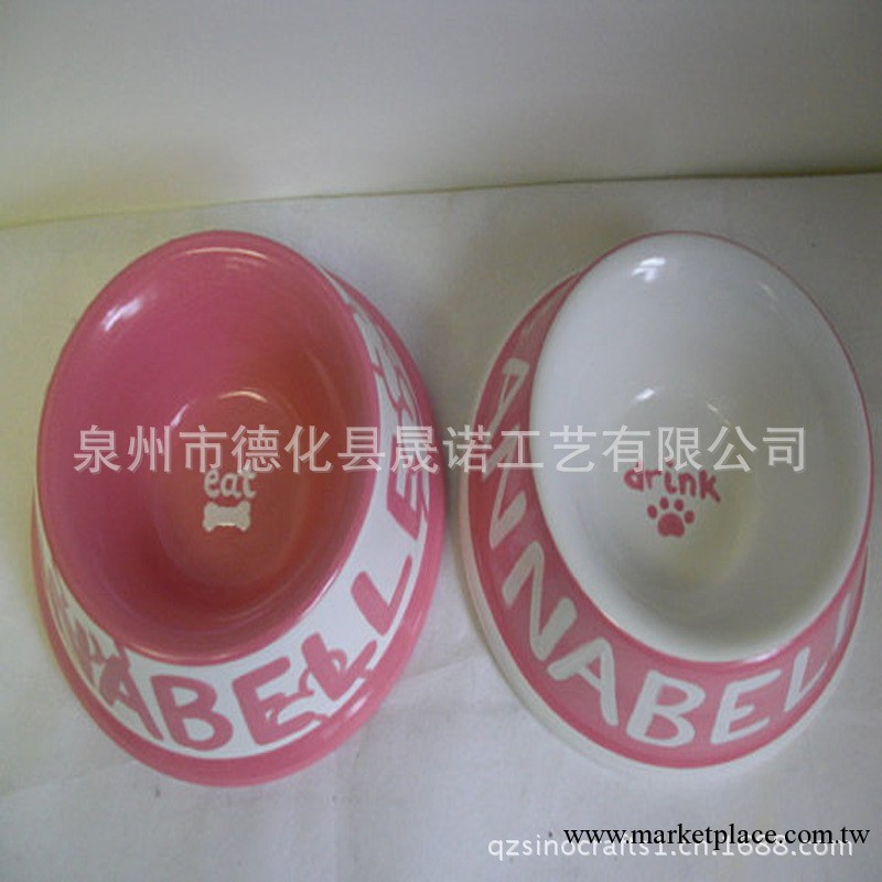 陶瓷狗盆 寵物碗 寵物食盆 狗碗 貓碗 陶瓷手繪寵物用品 來圖來樣工廠,批發,進口,代購
