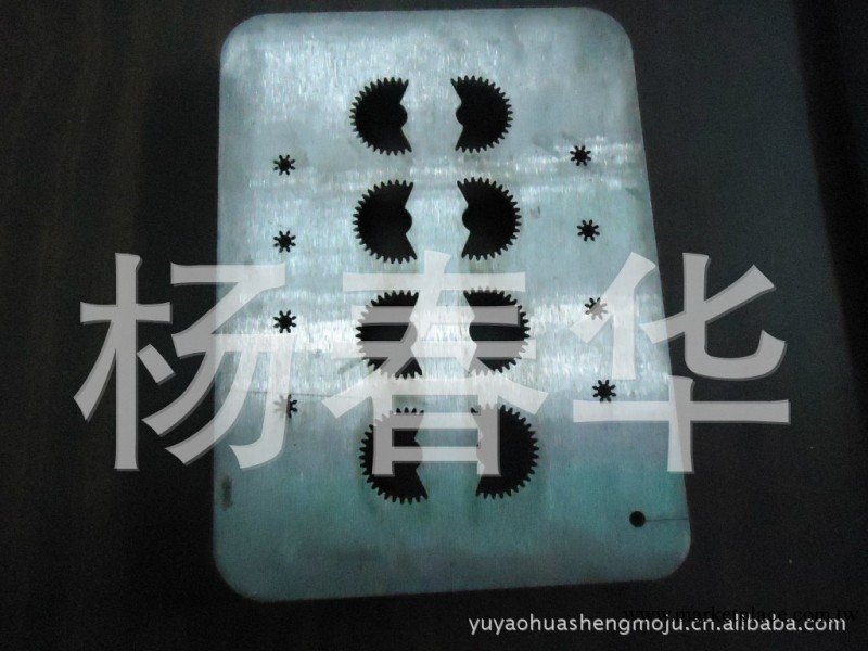 供應慢走絲加工 珠片模具 散片模具工廠,批發,進口,代購