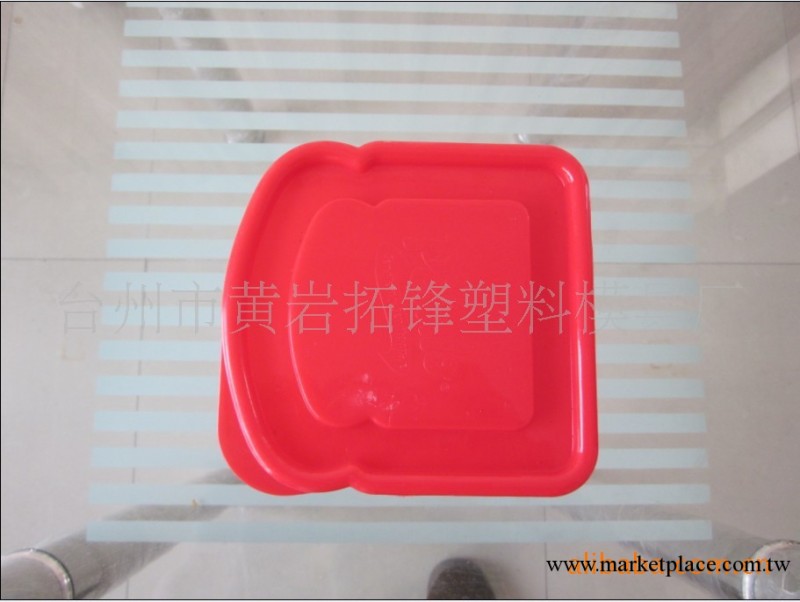 各種塑料模具加工 塑料模具註塑成形 塑膠模模具生產 質優價廉工廠,批發,進口,代購