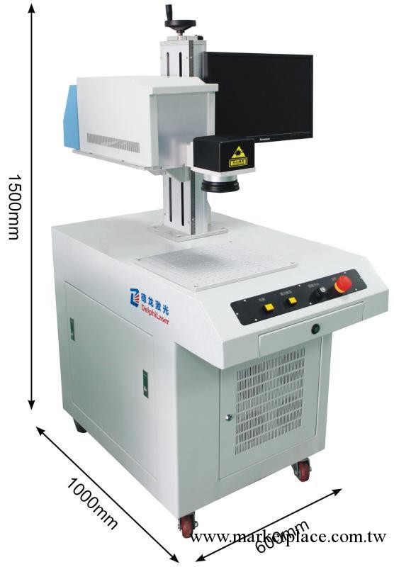 激光打標機工廠,批發,進口,代購