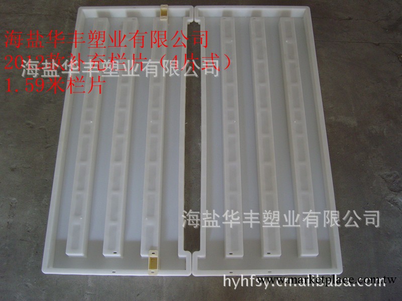 2012款四片式補充欄片塑料模具、高鐵路基護欄塑料模具、加工定制工廠,批發,進口,代購