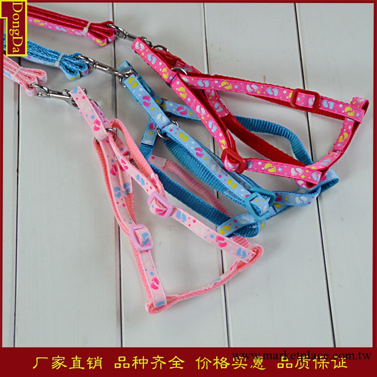 東達|寵物用品批發 腳丫印花寵物胸背帶 狗繩 狗鏈 寵物牽引繩工廠,批發,進口,代購