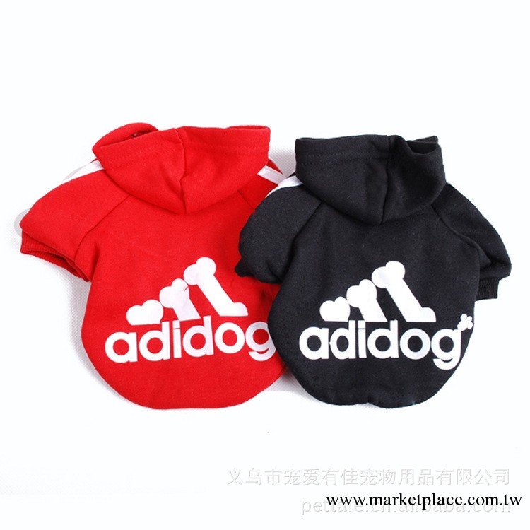 特價 寵物用品 泰迪寵物衣服 寵物adidog衛衣 小狗衣服工廠,批發,進口,代購
