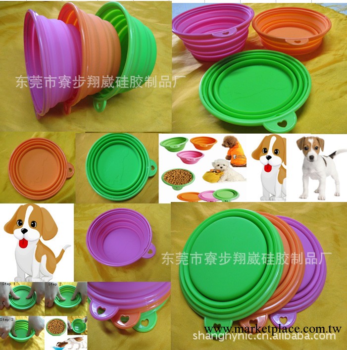 寵物用品批發  寵物碗批發  狗碗批發  便攜式折疊狗碗工廠,批發,進口,代購