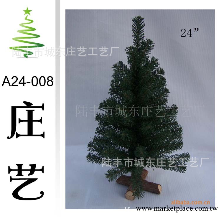 [廠價直銷]PVC材質來板定做各類PVC材質聖誕飾品,聖誕樹,聖誕禮品工廠,批發,進口,代購