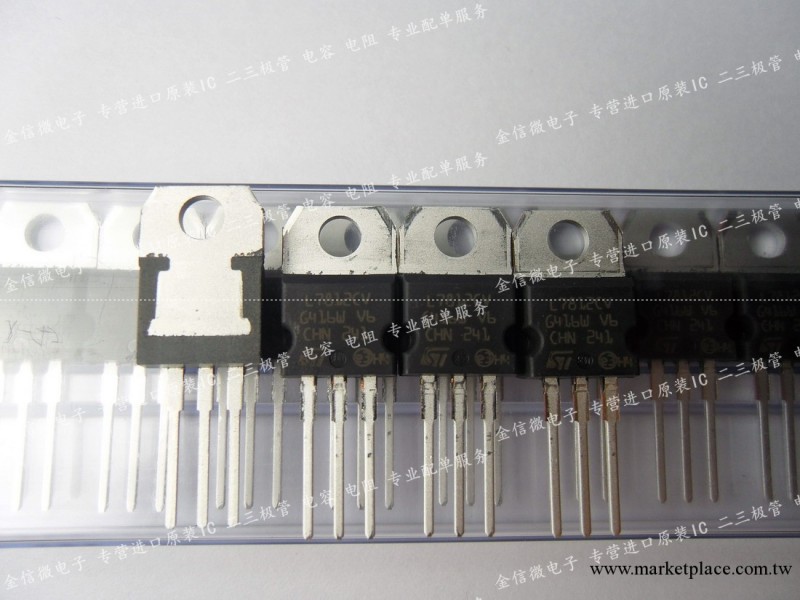2013+深圳現貨批發ST意法半導體原廠 全新原裝三端穩壓管L7812CV工廠,批發,進口,代購