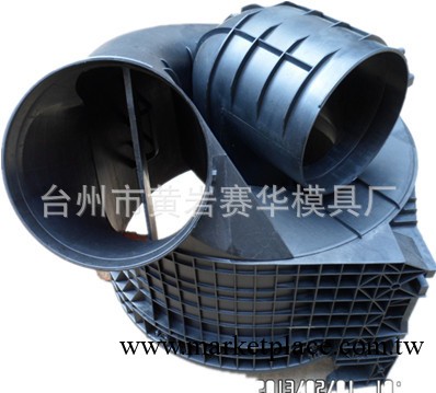 供應汽車空濾模具塑料模具註塑模具制造加工工廠,批發,進口,代購
