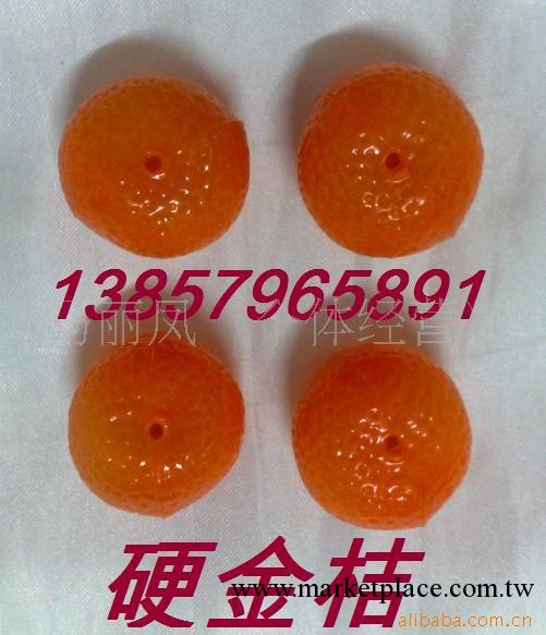 供應仿真水果彩燈掛件聖誕燈掛件LED燈掛件花燈配件工廠,批發,進口,代購
