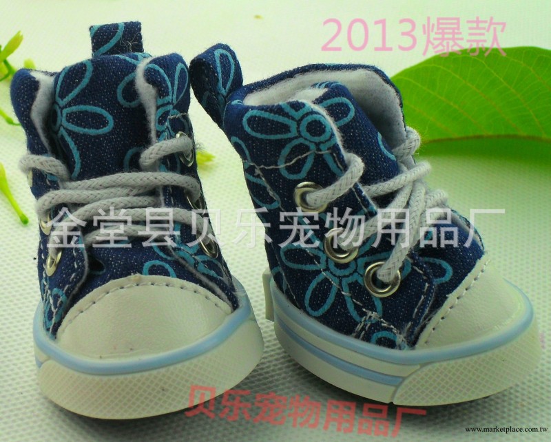 狗狗鞋子批發寵物用品批發成都制造工廠,批發,進口,代購