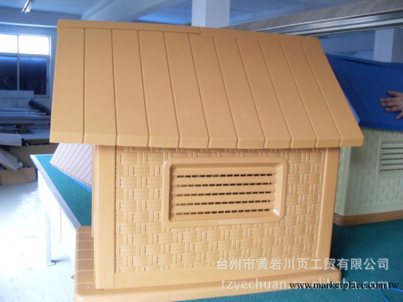 直銷寵物用品 帶圍欄狗屋貓窩批發工廠,批發,進口,代購