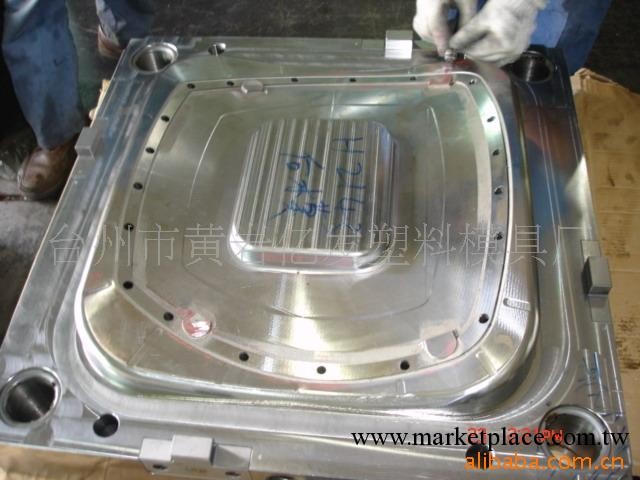 黃巖億發模具廠  模具加工    半成品加工工廠,批發,進口,代購