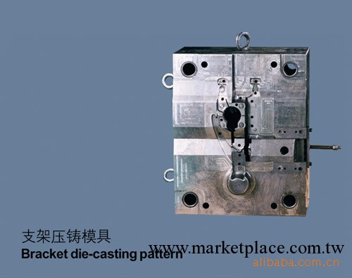 提供電視支架壓鑄模具加工制造工廠,批發,進口,代購