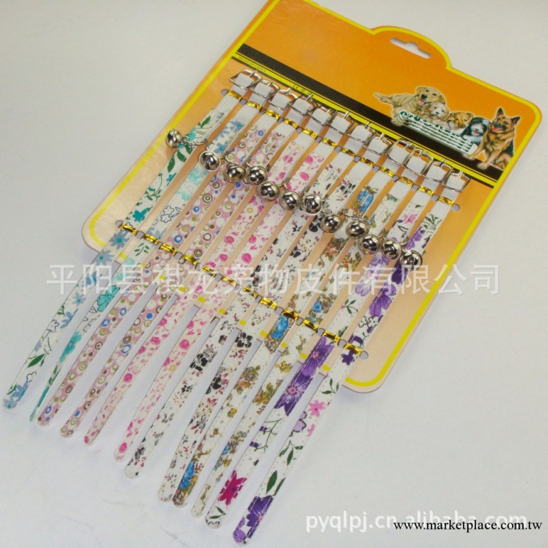 碎花小清新鈴鐺項圈   高檔寵物用品    多彩寵物項圈工廠,批發,進口,代購