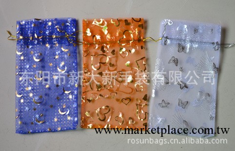 廠傢直銷供應13*23CM燙金紗袋 聖誕禮品袋 禮品包裝袋工廠,批發,進口,代購