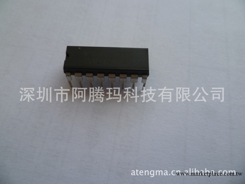 FET 半導體SI2301 SI2302  LTC4054 MB6S AMS1117  TL431  78L05批發・進口・工廠・代買・代購