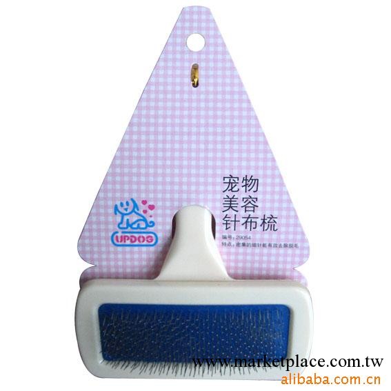 供應和友寵物梳子刷子 庫存寵物用品 寵物清潔用品  寵物梳子工廠,批發,進口,代購