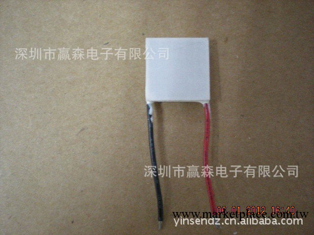 FPH1-07102NC 電子制冷片 8.8V 2A制冷片 20x20半導體制冷片工廠,批發,進口,代購