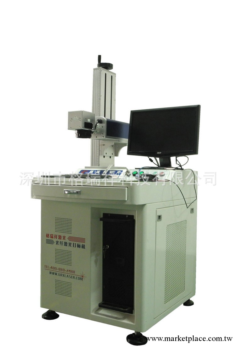 廠傢出售 專業半導體燈具激光打標機 低消耗刻劃打標機工廠,批發,進口,代購