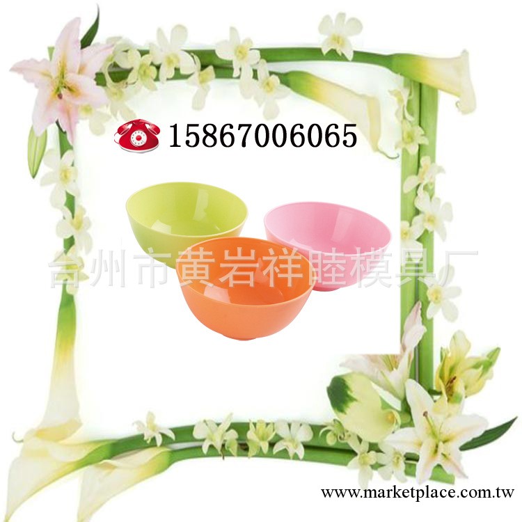 廠傢供應塑料杯註塑模具，日用品模具，塑膠模具，及產品加工工廠,批發,進口,代購