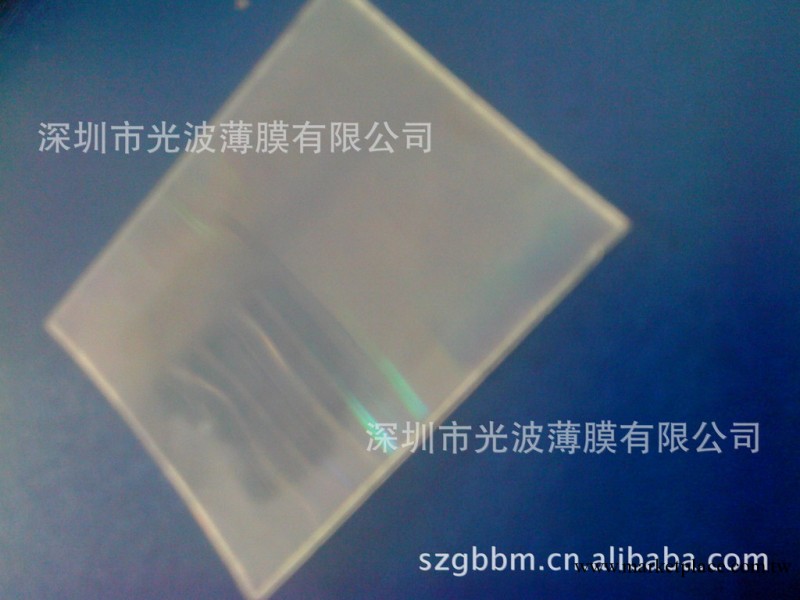 長期供應液壓菲涅爾透鏡模具、模仁加工工廠,批發,進口,代購