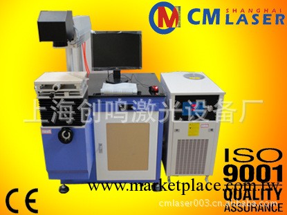 供應半導體激光打標機,半導體鐳射打碼機生產廠傢,上海打標機價格工廠,批發,進口,代購