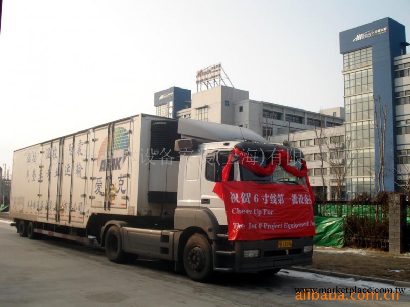 專業從事精密半導體設備機器運輸搬運工廠,批發,進口,代購