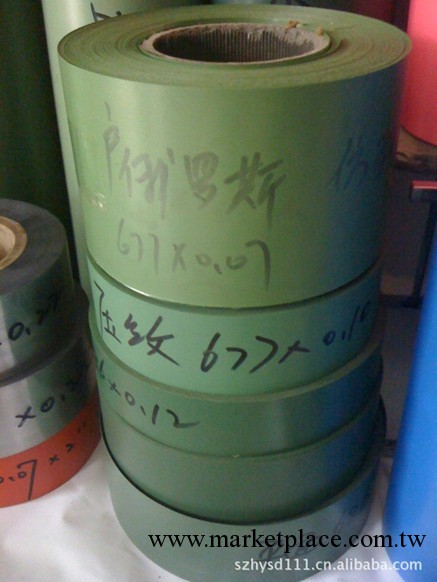 l供應多種型號的 【質量保證】 聖誕塑料制品批發・進口・工廠・代買・代購