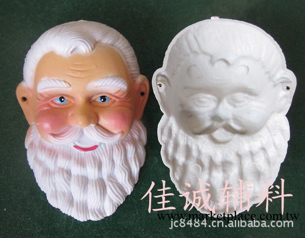 【聖誕配件】聖誕老人臉 老人面具 4.4*6.4CM工廠,批發,進口,代購