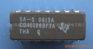 供應邏輯芯片CD40106 半導體工廠,批發,進口,代購