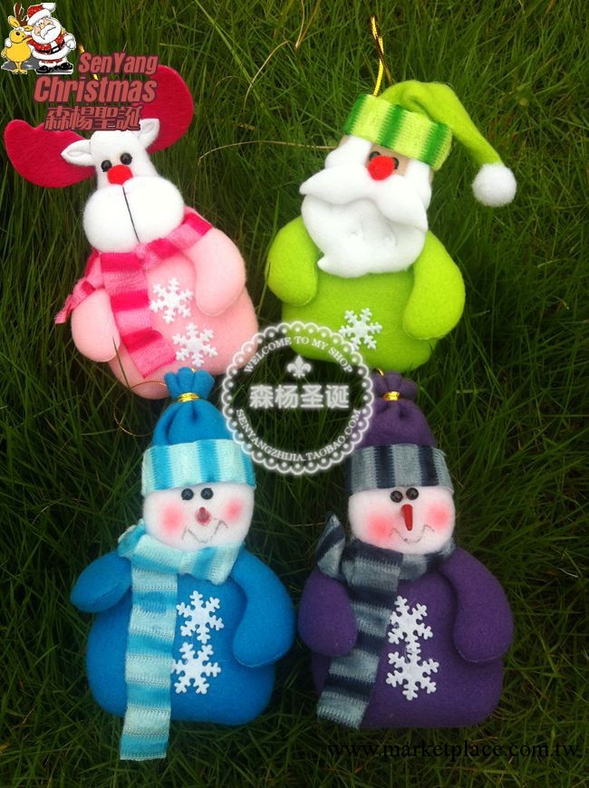 聖誕裝飾品 禮品 聖誕小掛件 聖誕可愛老人雪人 麋鹿 派對必備工廠,批發,進口,代購