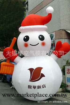 【星空氣模】定做各種雪人卡通 聖誕卡通氣模工廠,批發,進口,代購