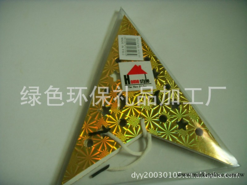 批發供應；聖誕節用品，聖誕五角星，聖誕樹掛件，裝飾掛件工廠,批發,進口,代購