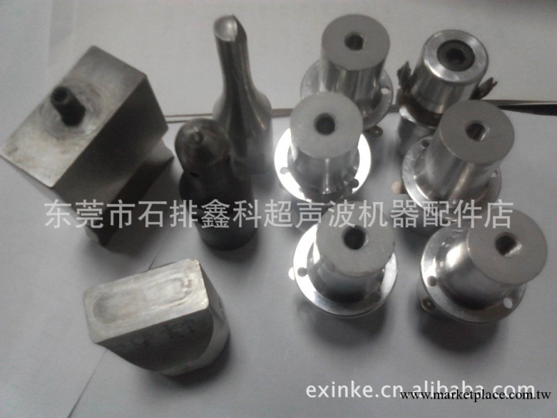 供應超音波模具加工 塑料模具 35K.20K.15K.塑料模具加工工廠,批發,進口,代購