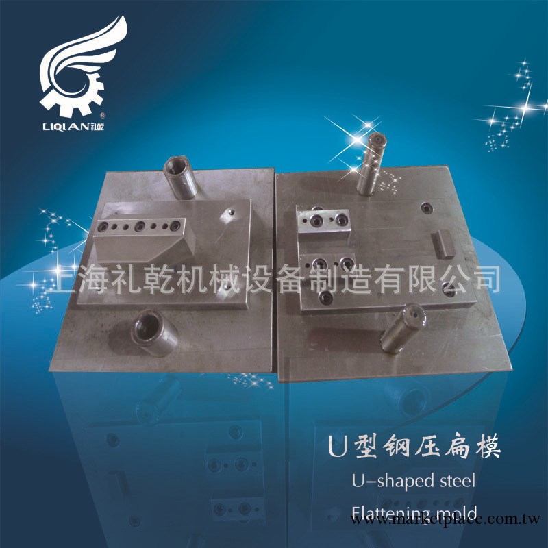 實地認證模具加工廠 實力雄厚模具公司 質量第一精密模具廠傢工廠,批發,進口,代購