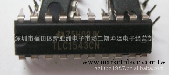 TS3USB221RSER 專業銷售IC半導體TI系列產品 TS3USB30ERSWR工廠,批發,進口,代購