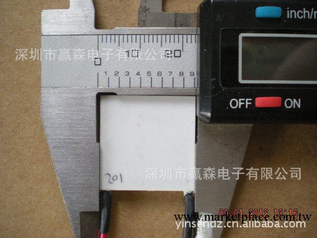 tes1-12703 電子制冷片 12V3A 25x25mm半導體制冷片 制冷片工廠,批發,進口,代購