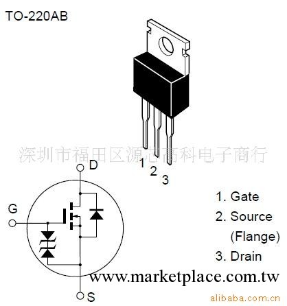 STP75NF75 ST意法半導體 電源管,場效應管,MOS管 IGBT 消特基工廠,批發,進口,代購