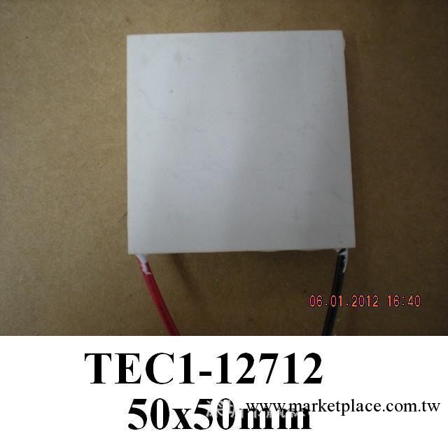 tec1-12712 電子制冷片 12V12A 50x50mm 12712半導體制冷片工廠,批發,進口,代購