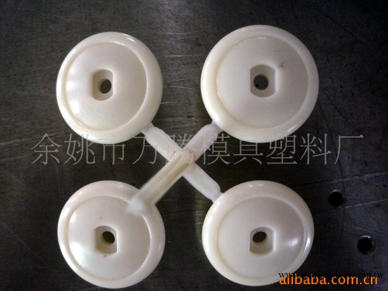 供應塑料模具制品加工工廠,批發,進口,代購