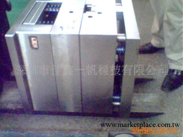 供應五金模具，塑膠模具，數位產品加工工廠,批發,進口,代購
