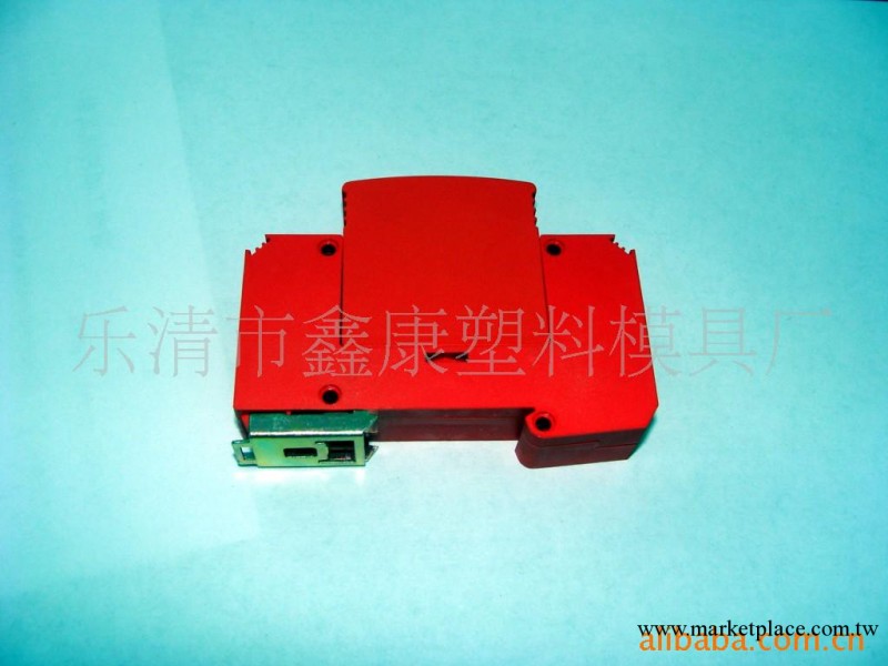 現貨供應浪湧保護器配件全套模具制作產品加工工廠,批發,進口,代購
